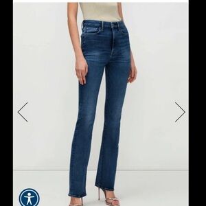 7 for all Mankind - Ultra High Rise Skinny Boot Jeans